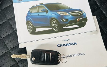 Changan CS35, 2018 год, 1 200 000 рублей, 8 фотография