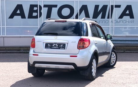 Suzuki SX4 II рестайлинг, 2011 год, 837 000 рублей, 2 фотография