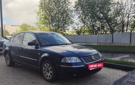 Volkswagen Passat B5+ рестайлинг, 2001 год, 480 000 рублей, 3 фотография