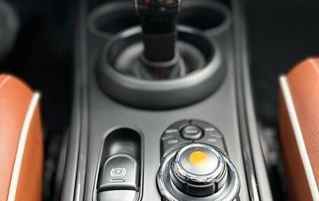 MINI Countryman II (F60), 2021 год, 4 500 000 рублей, 14 фотография