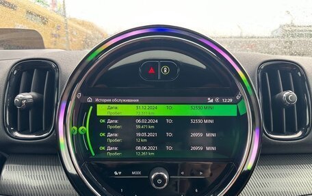 MINI Countryman II (F60), 2021 год, 4 500 000 рублей, 26 фотография