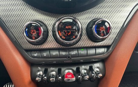 MINI Countryman II (F60), 2021 год, 4 500 000 рублей, 28 фотография