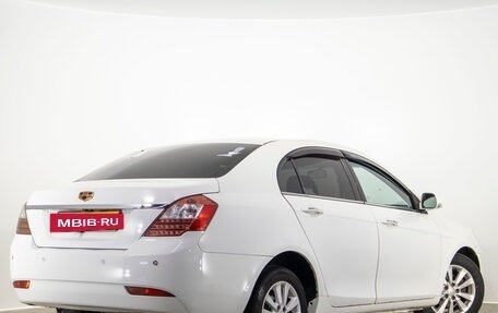 Geely Emgrand EC7, 2013 год, 349 000 рублей, 5 фотография