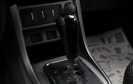 Geely Emgrand EC7, 2013 год, 349 000 рублей, 12 фотография
