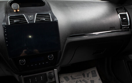 Geely Emgrand EC7, 2013 год, 349 000 рублей, 11 фотография