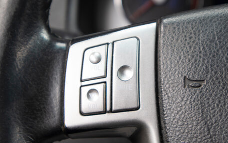 Geely Emgrand EC7, 2013 год, 349 000 рублей, 15 фотография