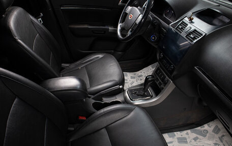 Geely Emgrand EC7, 2013 год, 349 000 рублей, 18 фотография