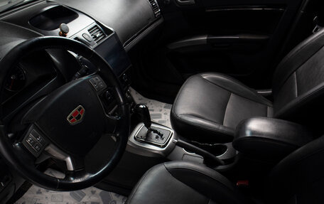 Geely Emgrand EC7, 2013 год, 349 000 рублей, 17 фотография