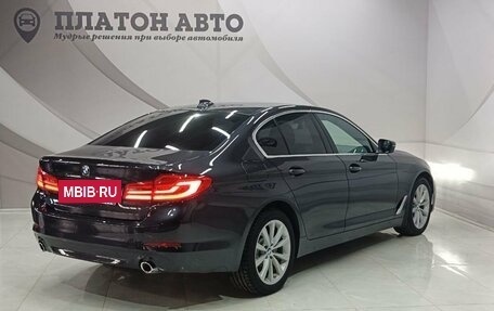 BMW 5 серия, 2020 год, 3 849 000 рублей, 2 фотография