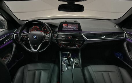 BMW 5 серия, 2020 год, 3 849 000 рублей, 17 фотография
