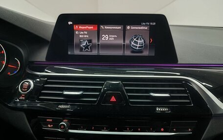 BMW 5 серия, 2020 год, 3 849 000 рублей, 21 фотография