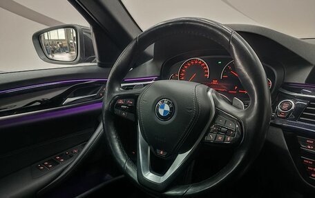 BMW 5 серия, 2020 год, 3 849 000 рублей, 22 фотография