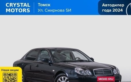 Hyundai Sonata IV рестайлинг, 2005 год, 739 000 рублей, 2 фотография