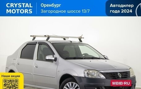 Renault Logan I, 2011 год, 429 000 рублей, 2 фотография