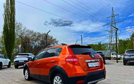 DongFeng H30 Cross, 2016 год, 738 900 рублей, 4 фотография