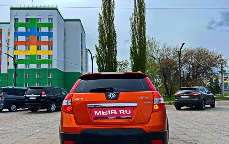 DongFeng H30 Cross, 2016 год, 738 900 рублей, 6 фотография