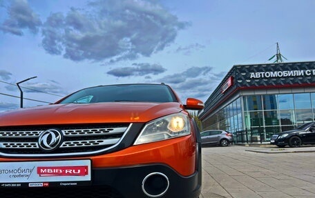 DongFeng H30 Cross, 2016 год, 738 900 рублей, 10 фотография