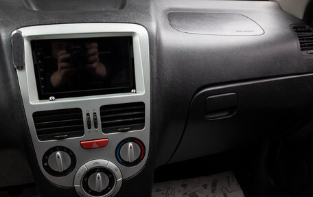 Chery Bonus (A13), 2012 год, 429 000 рублей, 11 фотография