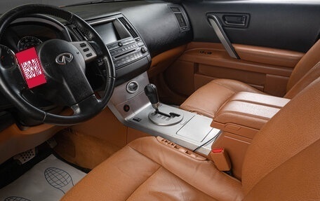 Infiniti FX I, 2003 год, 1 349 000 рублей, 9 фотография