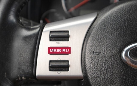 Infiniti FX I, 2003 год, 1 349 000 рублей, 12 фотография