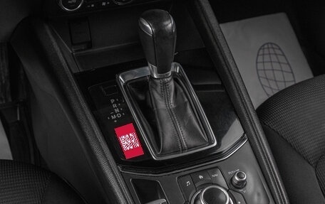 Mazda CX-5 II, 2018 год, 2 659 000 рублей, 16 фотография