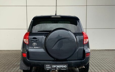 Toyota RAV4, 2007 год, 920 000 рублей, 7 фотография