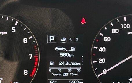Hyundai Creta I рестайлинг, 2020 год, 2 250 000 рублей, 9 фотография