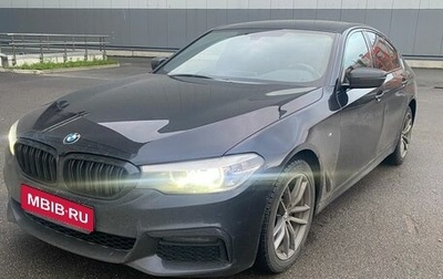 BMW 5 серия, 2020 год, 3 579 000 рублей, 1 фотография