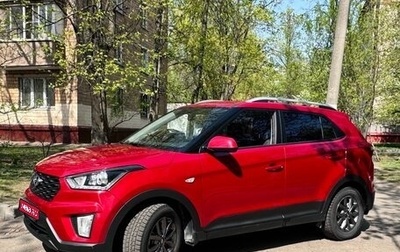 Hyundai Creta I рестайлинг, 2020 год, 2 250 000 рублей, 1 фотография