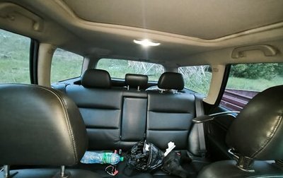 Subaru Outback III, 2008 год, 1 150 000 рублей, 1 фотография