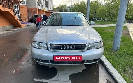 Audi A4, 1997 год, 275 000 рублей, 1 фотография