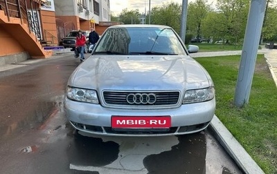 Audi A4, 1997 год, 275 000 рублей, 1 фотография