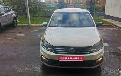 Volkswagen Polo VI (EU Market), 2019 год, 720 000 рублей, 1 фотография
