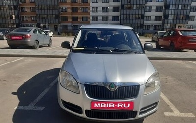 Skoda Fabia II, 2008 год, 380 000 рублей, 1 фотография