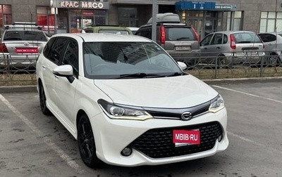 Toyota Corolla, 2017 год, 1 560 000 рублей, 1 фотография