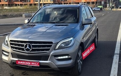 Mercedes-Benz M-Класс, 2012 год, 2 390 000 рублей, 1 фотография