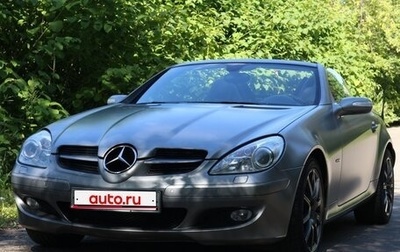 Mercedes-Benz SLK-Класс, 2007 год, 2 200 000 рублей, 1 фотография