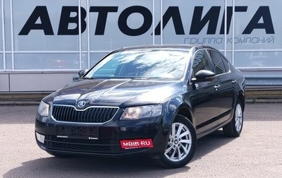 Skoda Octavia, 2014 год, 1 131 000 рублей, 1 фотография