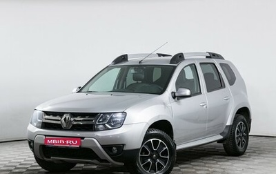 Renault Duster I рестайлинг, 2018 год, 1 590 000 рублей, 1 фотография