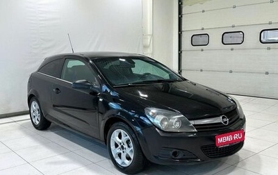 Opel Astra H, 2006 год, 549 900 рублей, 1 фотография