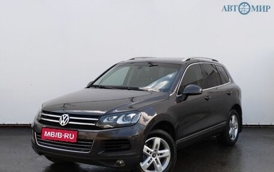 Volkswagen Touareg III, 2012 год, 1 789 000 рублей, 1 фотография