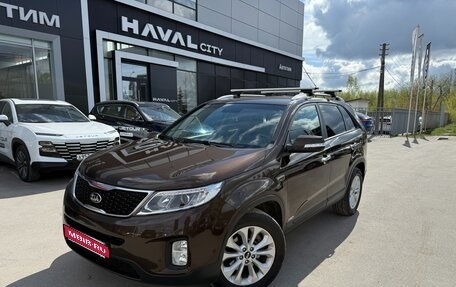 KIA Sorento II рестайлинг, 2015 год, 1 695 000 рублей, 1 фотография