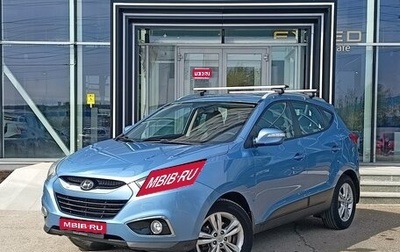 Hyundai ix35 I рестайлинг, 2013 год, 1 270 000 рублей, 1 фотография