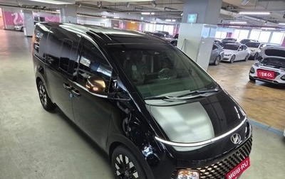 Hyundai Staria, 2024 год, 8 990 000 рублей, 1 фотография