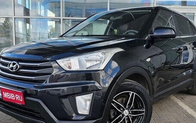 Hyundai Creta I рестайлинг, 2018 год, 1 389 000 рублей, 1 фотография