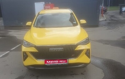 Haval F7 I, 2023 год, 2 000 000 рублей, 1 фотография