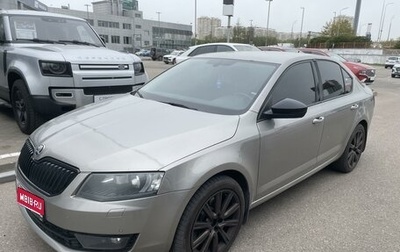 Skoda Octavia, 2013 год, 1 130 000 рублей, 1 фотография