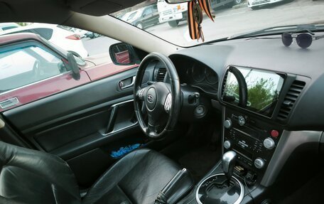 Subaru Outback III, 2008 год, 1 150 000 рублей, 3 фотография