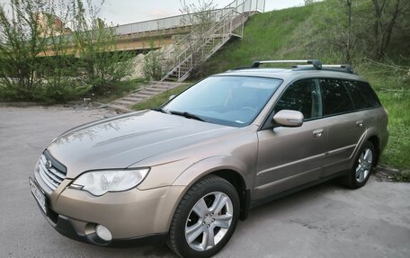 Subaru Outback III, 2008 год, 1 150 000 рублей, 7 фотография