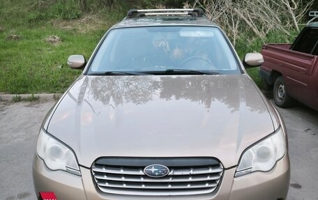 Subaru Outback III, 2008 год, 1 150 000 рублей, 9 фотография